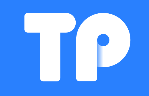 TP钱包身份钱包与单链钱包的区别与应用场景解析